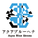 アクアブルーヘナ